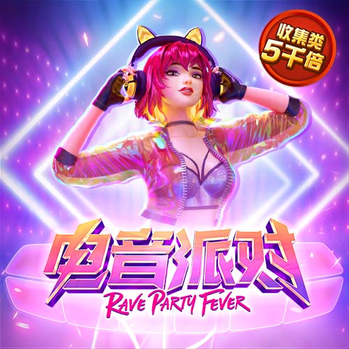 冠乐体育app