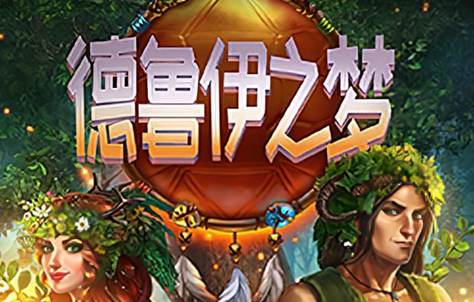 manbetx下载